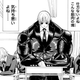 Image for article titled Life Is Hard When You're a Musclebound Teenager